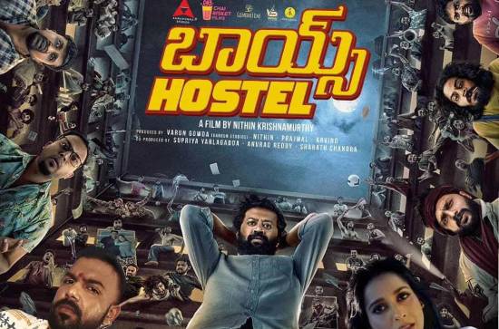 Failure of 'Boys Hostel' a wake-up call...