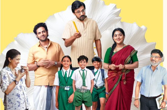 '35-Chinna Katha Kaadu' Trailer: Zero Babu's biopic 