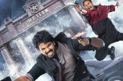 'Mathu Vadalara 2' is a rare buddy cop comedy: Makers
