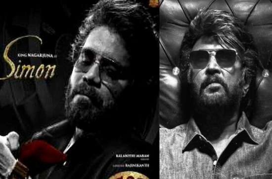 Akkineni Nagarjuna joins Rajinikanth's 'Coolie' 