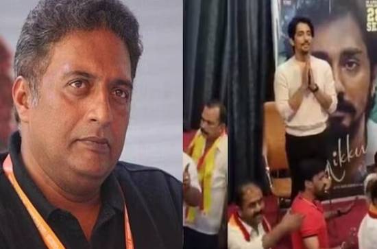 Prakash Raj says 'sorry' to Siddharth 