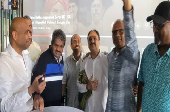 'Jana Netha Jagananna' is about the glory of Jagan Mohan Reddy's governance model 