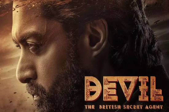 Devil Review: Engaging patriotic spy thriller
