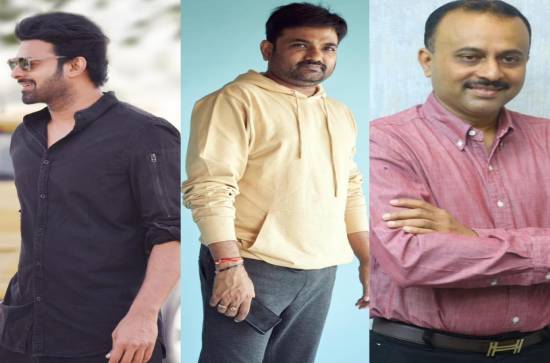 Prabhas Pongal Feast, Darling Prabhas-Maruthi First Look & Title for Sankranthi