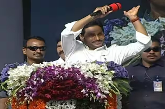 Interesting observation on YS Jagan's reverse walk at Siddham event