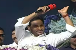 Interesting observation on YS Jagan's reverse walk at Siddham event