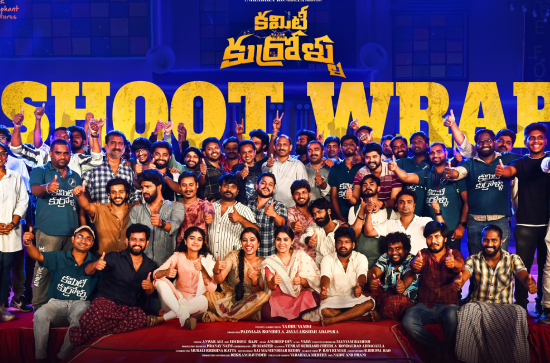 Pink Elephant Pictures' "Committee Kurrollu" wraps shoot at supersonic speed