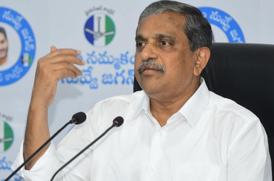 YSRCP Launches Its Final Door-To-Door Campaign Called Jagan Kosam Siddham
