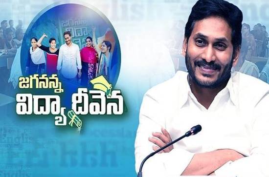 Meet Katari Jagadish, a small vendor turned Star campaigner for YCP