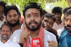 Pithapuram Replicating Jabardast Set?