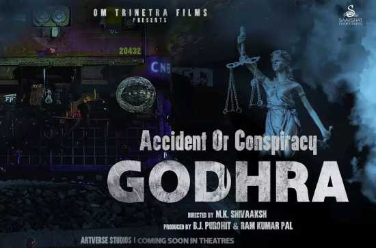 After 'Kerala Story', here is a new Hindi movie on sensitive issue! 