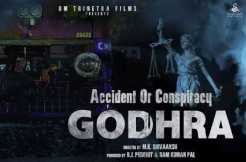 After 'Kerala Story', here is a new Hindi movie on sensitive issue! 