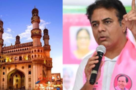 KTR destroys Revanth's new emblem