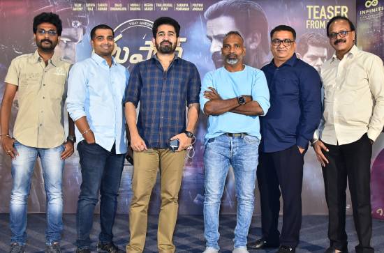 'Toofan' is a commercial action entertainer with a difference: Makers