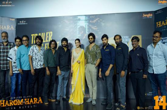 'Harom Hara' Trailer: Gunsmith's violent journey!