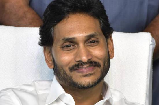 Oora Mass: Jagan says YCP is coming again