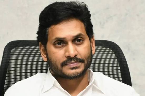 CM Jagan arriving in AP