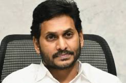 CM Jagan arriving in AP