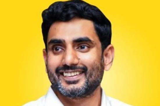 Where is Nara Lokesh?
