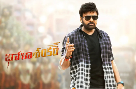 A dozen supporting artists, comedians in 'Bholaa Shankar' picked from TV 