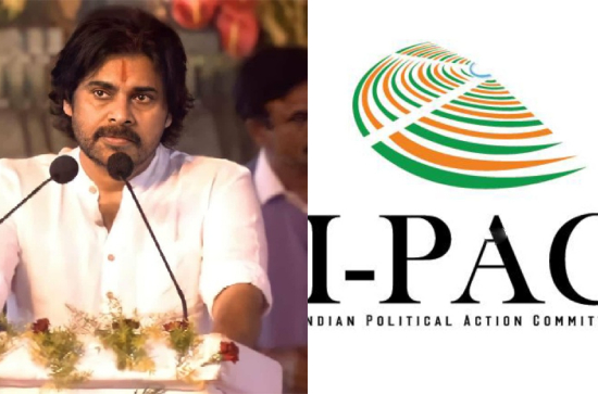 IPAC concentrating on Pawan Kalyan