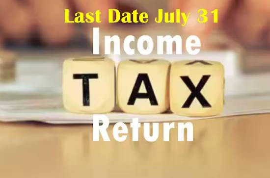 ITR filing last date: Why do we need to file Tax returns despite no tax liability?