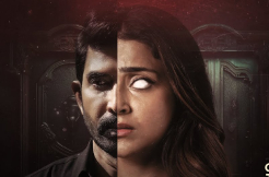 Disney Plus Hotstar unveils Teaser for spooky thriller 'Athidhi' 