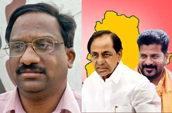 TS Exit Polls: Today's Chanakya and Prof Nageshwara Rao verdicts 