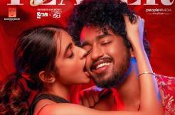 'Bubblegum' makers float a 'free tickets' offer!