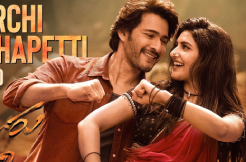 'Kurchi Madathapetti' from 'Guntur Kaaram' embodies raw energy 