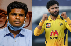 CSK won the IPL because of a BJP worker: BJP leader 