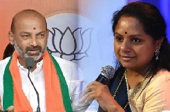 Bandi Sanjay-Kavita’s meet goes viral, watch video here  