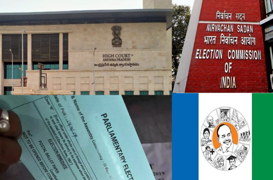 Andhra High Court to give Verdict on Postal Ballot Issue Tomorrow
