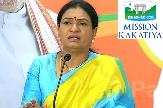 Is Mission Kakatiya Shoddy?