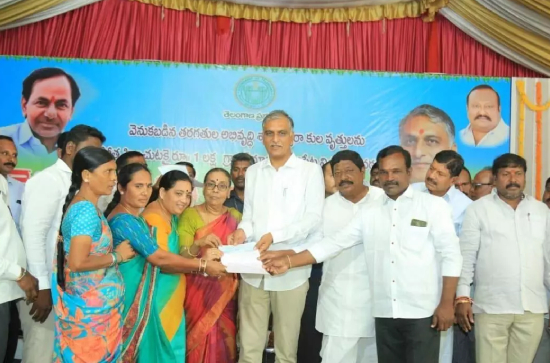 Harish Rao launches BC Bandhu