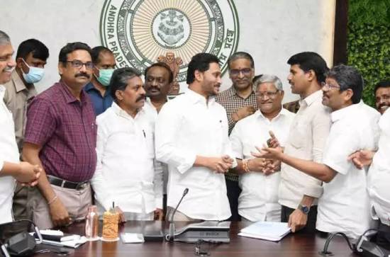 CM Jagan to delight AP employees