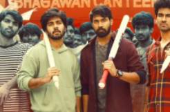 'MAD' Teaser: College campus fun begins! 