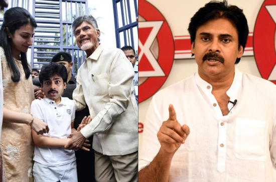 Viral Troll: Pawan Kalyan with CBN @ jail