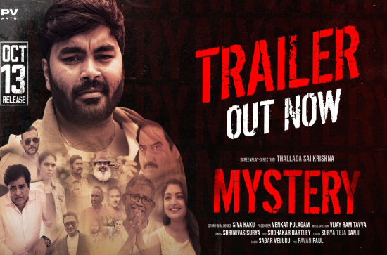 Exciting trailer for 'Mystery' unveiled