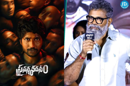 Suhas will become the next Nani: 'Pushpa 2' director Sukumar 