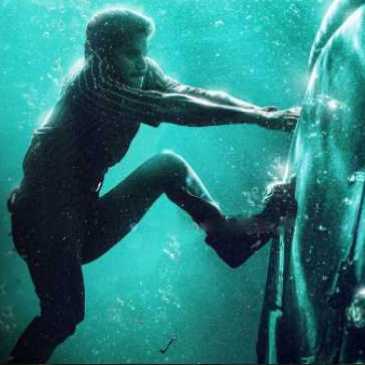 'Custody' can escape trolling if that sequence works wonders