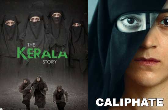 Netflix show inspiration behind 'The Kerala Story'