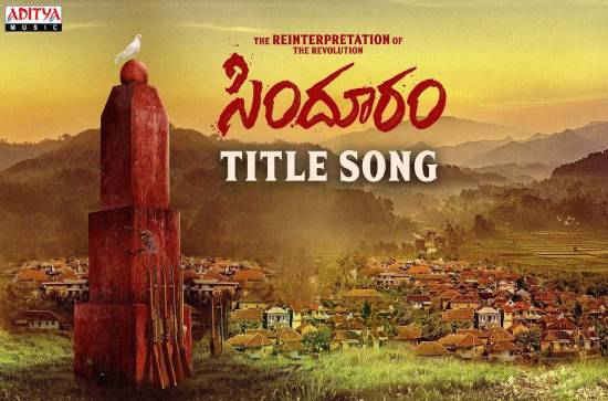 sindhooram teluguvox