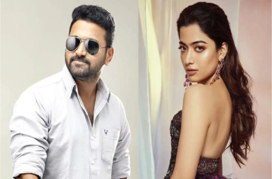 Rashmi Snubbed