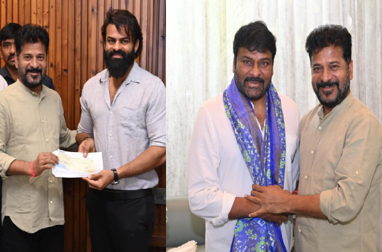 Chiranjeevi, Sai Durgha Tej, Ali meet with Revanth Reddy 